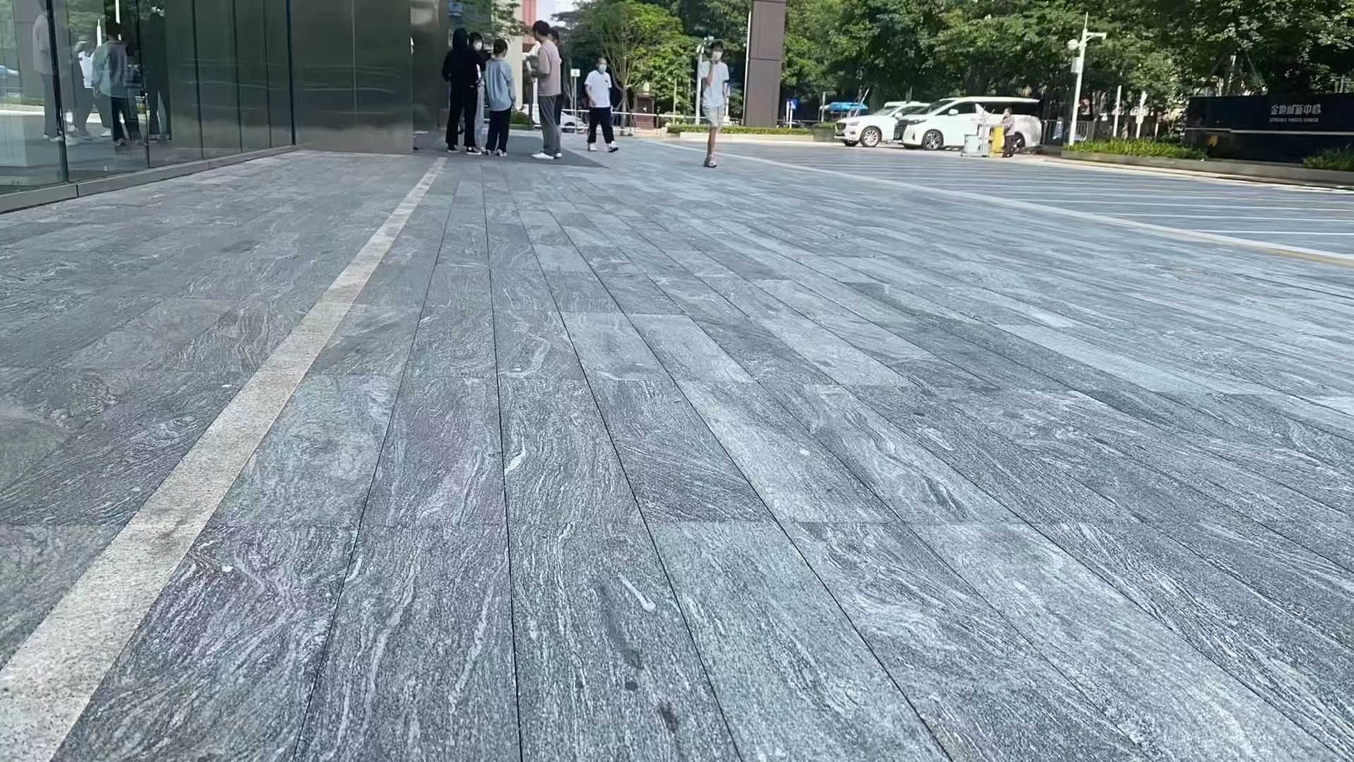 浪淘沙產地